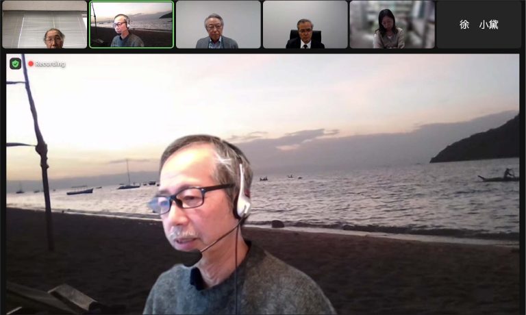 MAB/PES Workshop: Third Remote Seminar – YOKOHAMA National University SDGs